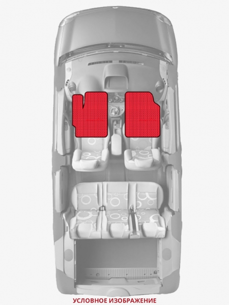ЭВА коврики «Queen Lux» передние для Honda Civic Si (6G)